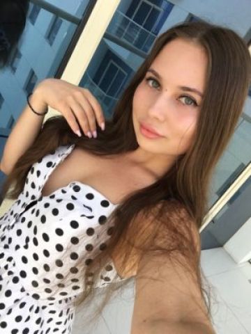 Эдита